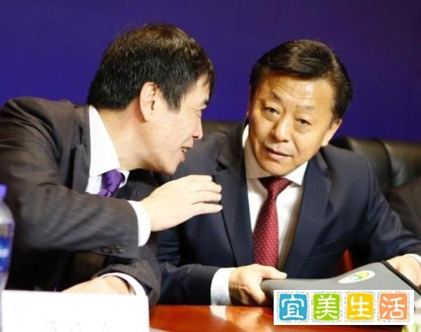 体育总局七人正式入驻足协,足协主席人选曝出!