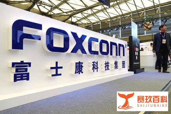 富士康招工预报名已超10万 目前招聘工作已经告一段落