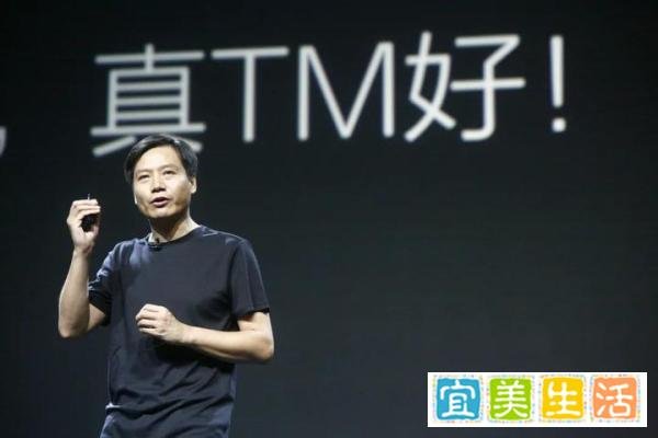 训斥雷军一小时的是马云妻子张瑛？雷军回应：谣言，我和她是朋友