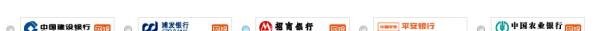 百发理财购买攻略