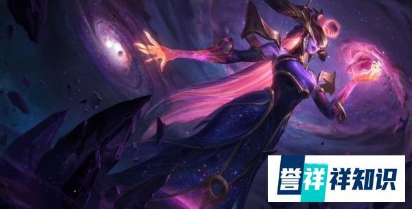 峡谷上分黑科技——中单丽桑卓