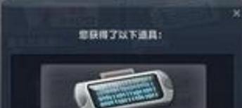 csol 芯片开密码箱，高概率抽金银的 技巧 秘籍