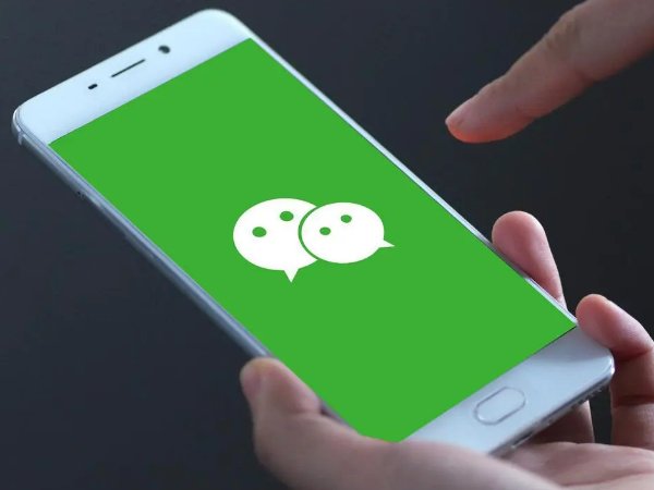 微信号怎样改才有意义?