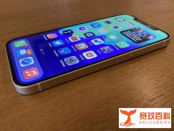 iPhone12最新售价确认,128GB版本一降再降,还买什么iPhone13?