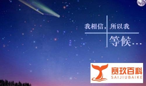 你以为你以为的，是你以为的吗？