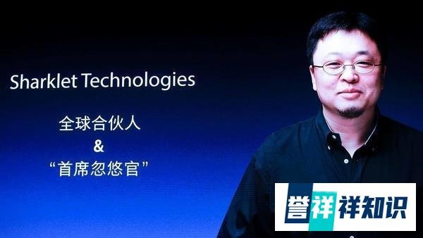 罗永浩的发家过程，完美诠释了互联网传播机制的内在逻辑