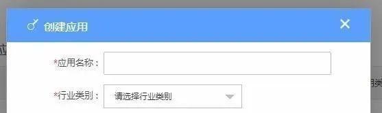 奥维天地图解决办法！我们自己如何申请天地图密钥呢？