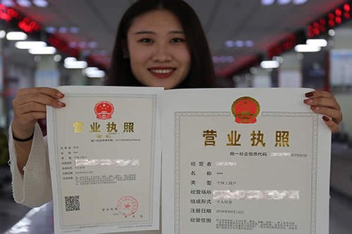 分公司营业执照注销需要什么