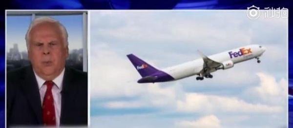 联邦快递承认，华为包裹事件受胁迫