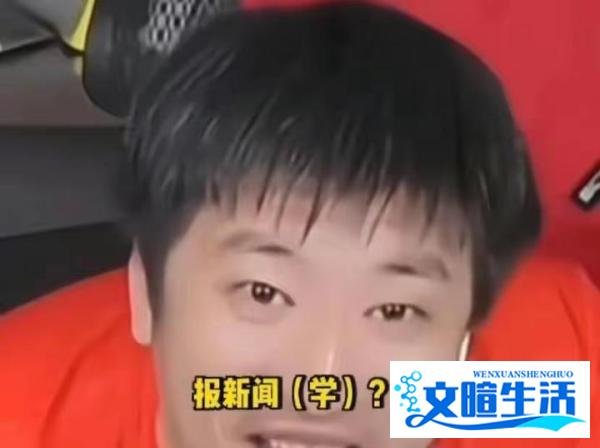2月份放假18天,上7天班,这是什么神仙公司,万千网友慕了