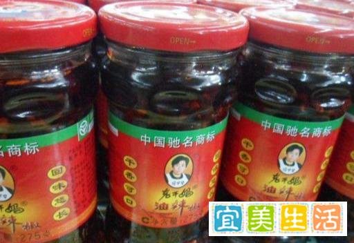 老干妈神话陨落！车间被大火烧毁后，却揭露这不为人知的秘密