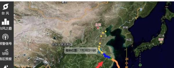 台风烟花轨迹怎么看
