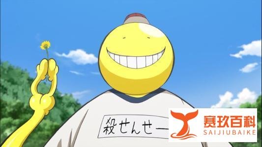 杀老师燃战再获燃王，身处二次元的我们并不孤单