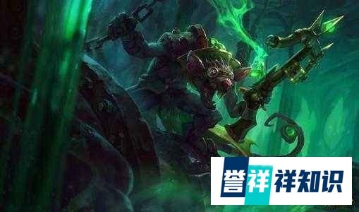 LOL老鼠最新符文天赋加点(附图)