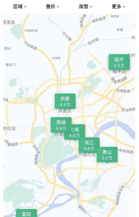 安居客中杭州地铁附近找房方法