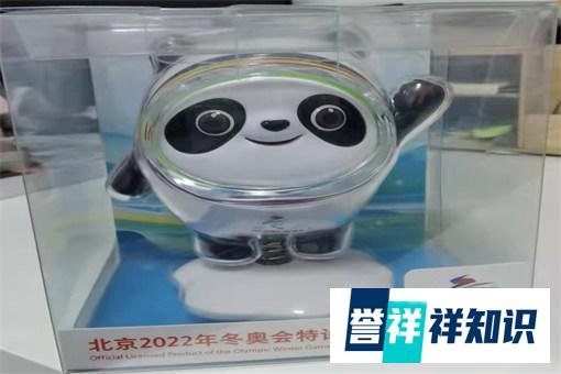 冰墩墩哪里有卖？怎么买？正版多少钱一只？