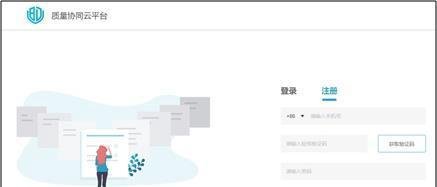 干货 | 手把手教你用系统完成客户8D报告