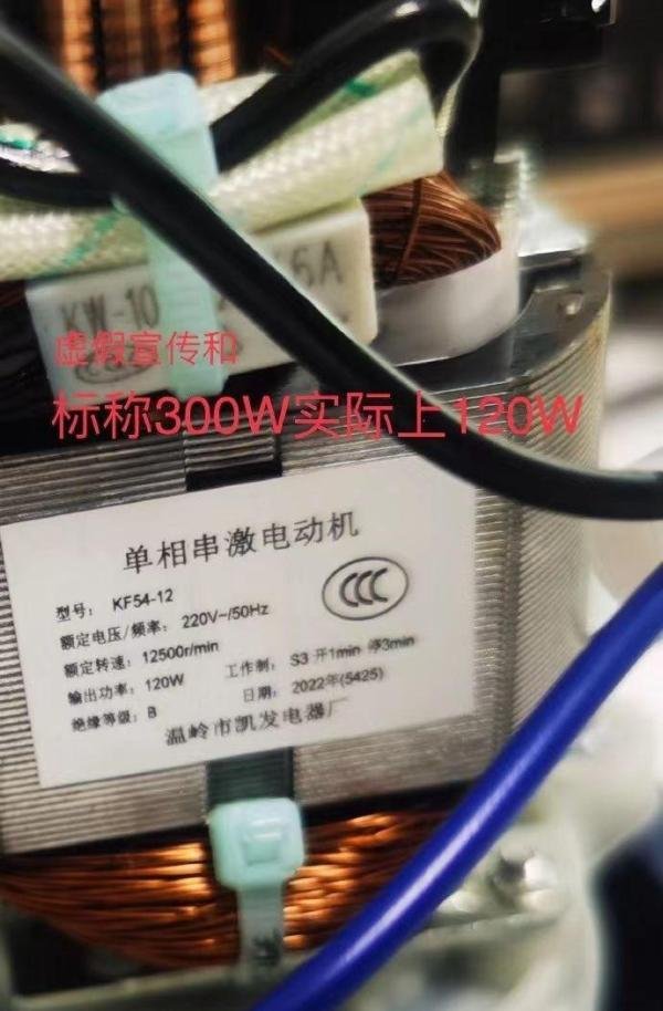 继辛巴之后,王海再次打假疯狂小杨哥