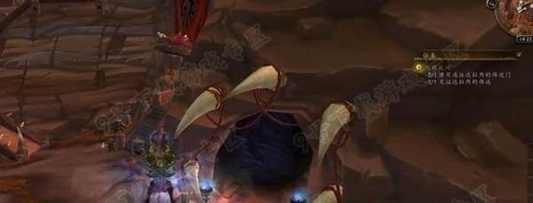 魔兽世界眨眼之间任务怎么做