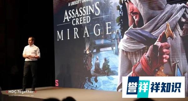 华为携手全球合作伙伴，搭建中东非洲商业增长合作桥梁