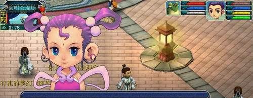 梦幻西游寻找周杰伦副本怎么做？