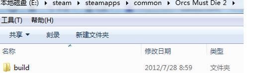 兽人必须死2怎么调中文