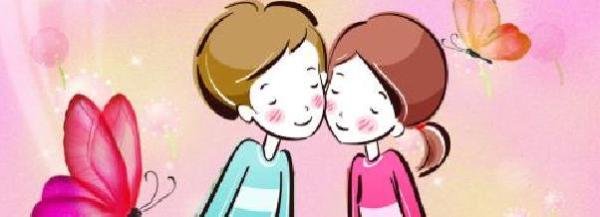 想和男朋友那个，可又不好意思说怎么办