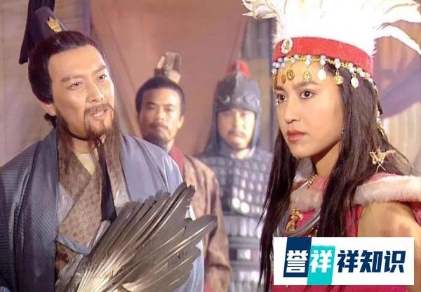 三国历史上不存在的人，个个家喻户晓，我们竟被骗了600多年！