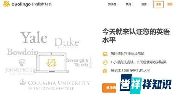 5月雅思、托福确定取消！你有 Plan B 吗？