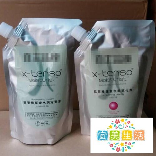 威娜直发膏怎么用