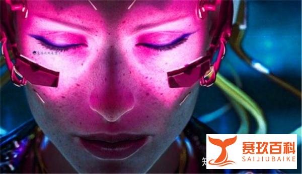不满索尼下架《赛博朋克2077》？官方高层的点赞行为有所暗示
