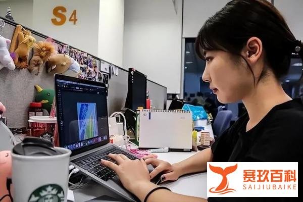 95后女大学生辞去设计师转行当保安！包住，整体薪资不比设计差