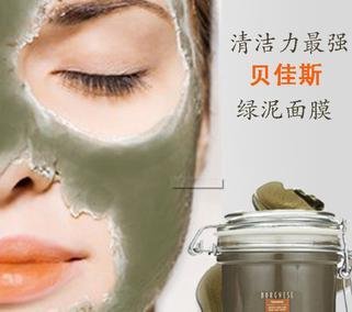 贝佳斯绿泥敷多久 贝佳斯绿泥真假辨别