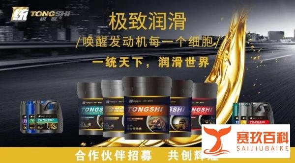 国际油价大跌！美国及盟友或将限制俄罗斯石油价格；国际能源界巨人陨落