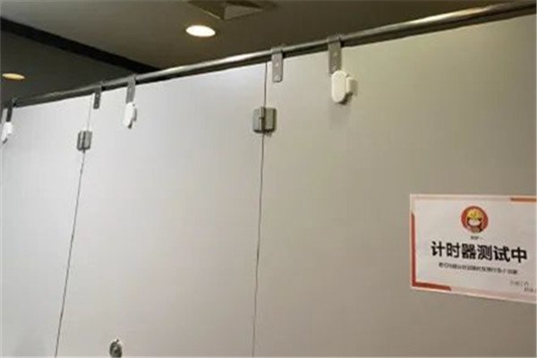 快手厕所安装坑位计时器引热议，该公司对此有何回应？