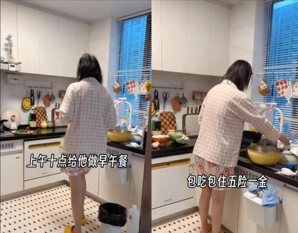 28岁女子当七年全职女友惹争议，如何看待这一选择？