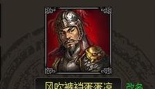 烽火战国如何抓到6星英雄（土豪请忽略）