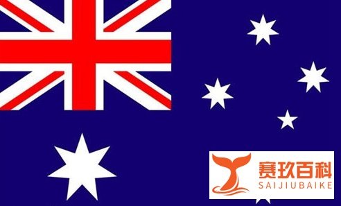 路透社：澳洲禁止民众出国旅行，疫情风险级别上升为4级