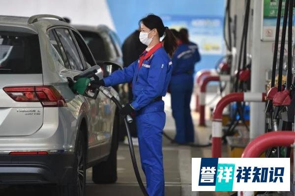 油价要降了，加满一箱少花14元！