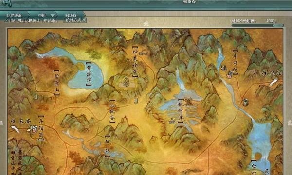 剑网3黑天挂件怎么获得以及刷黑天的路线
