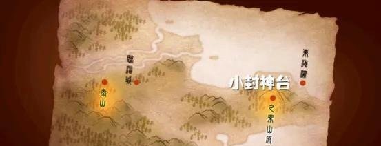 【苍之涛】大气磅礴的奇幻史诗(剧情详细解读)