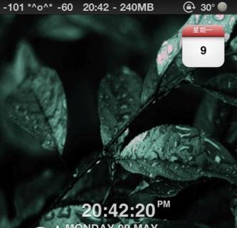 使用FaKe Carrier修改运营商文字