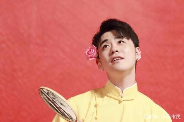 张云雷触碰底线,被官媒点名批评后,他是如何回应的?