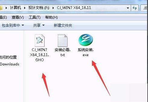 电脑突然错误711，怎样解决，最简单的办法