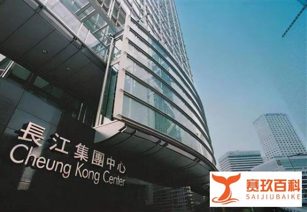 李嘉诚甩卖英国资产套现60亿 这是咋情况？