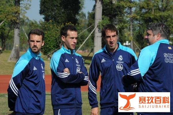 足球报：恒大危机可能严重影响青训，恒大足校已进行一定程度裁员