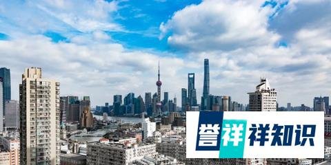 套现4.5亿！网传一上海“房叔”抛售93套房？真相来了