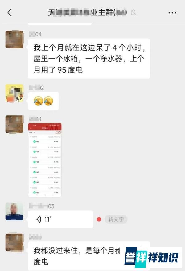 普通人的生存压力越来越大了