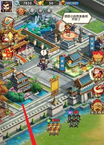 胡莱三国武将怎么升级