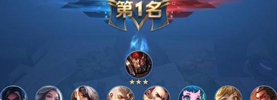 王者荣耀自走棋大魏天下阵容怎么样 王者模拟战大魏天下流玩法分享